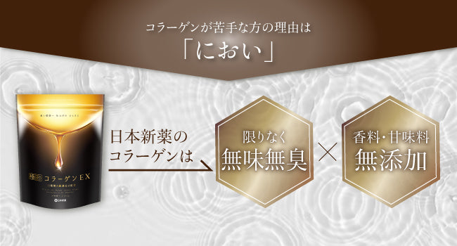 choramchoco1箱12枚入り